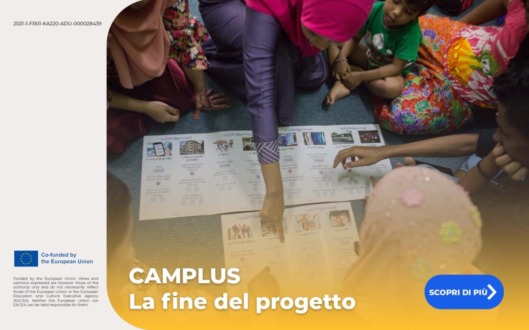 CAMPLUS – Un viaggio di inclusione e responsabilizzazione