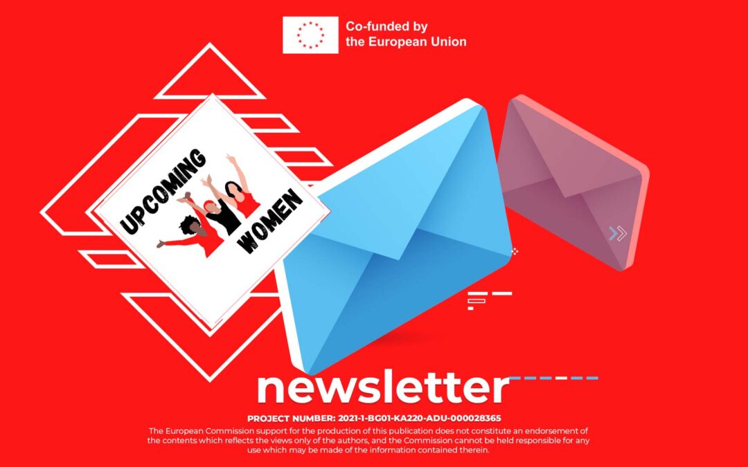 UPCOMING WOMEN – The First E-Newsletter! 